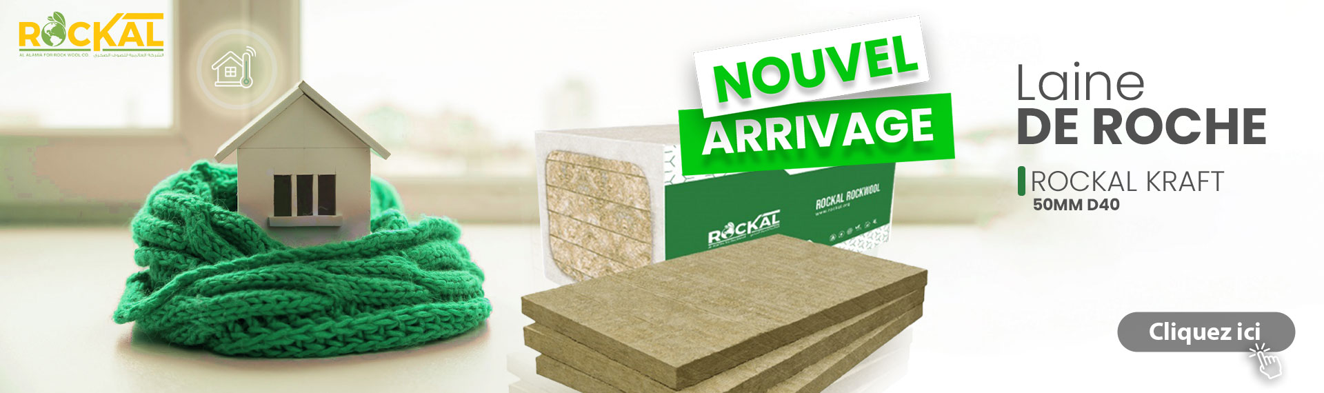 Rockal nouvel arrivage